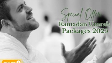 Business News | Talbiya Umrah Pvt. Ltd. India's Top Hajj and Umrah Company Launches Ramadan Umrah Package 2025