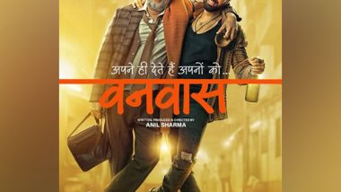 Entertainment News | Check out Trailer of Nana Patekar's 'Vanvaas'