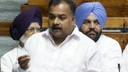 India News | Congress' Manickam Tagore Moves Adjournment Motion in LS Seeking 'immediate' Relief Funds for TN, Puducherry