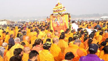 Business News | Dr. Vishakha Tripathi Ji's Final Rites: A Procession of Chants, Tears, and Gratitude