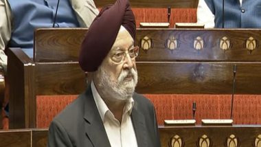 Business News | Oilfields (Regulation and Development) Amendment Bill, 2024 Passed in Rajya Sabha