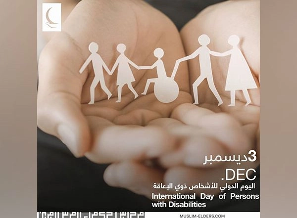 World News | People of Determination Crucial Component of Social Fabric, Role Models of Resolve: Muslim Council of Elders