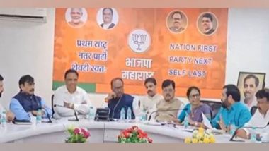 India News | Maharashtra BJP Leaders Hold Meeting