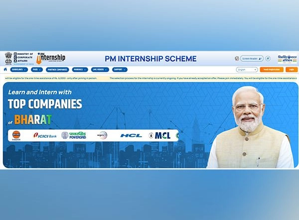 Business News | Prime Minister's Internship Scheme to Provide One Crore Opportunities in Top Companies over Five Years