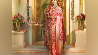 Business News | Taneira Launches 'For Beautiful Beginnings' Campaign