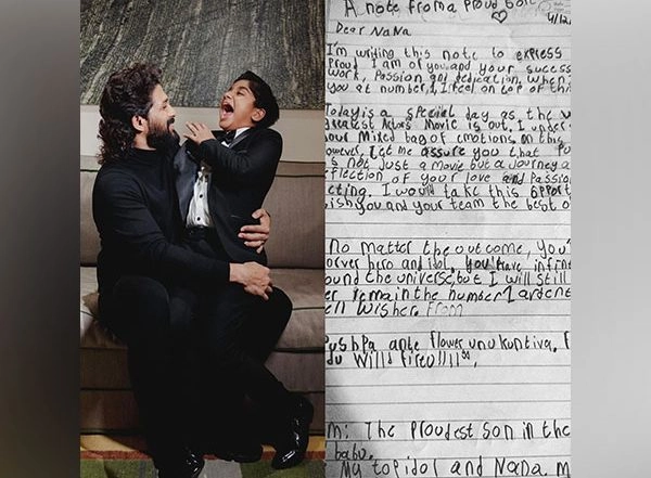 Entertainment News | Allu Arjun Gets Adorable Gift from His Son Ayaan, Check out