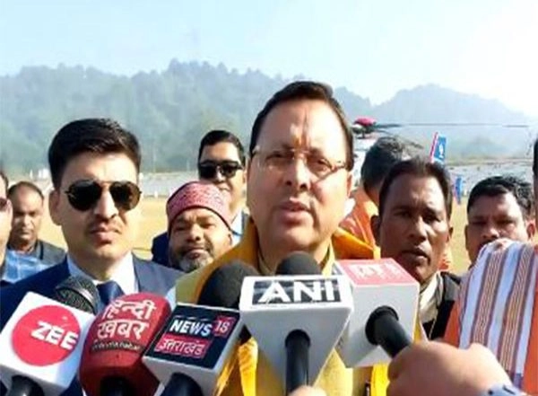 India News | 