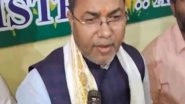 India News | "Will Work Under Leadership of CM Sarma: BJP MLA Who Will Be Inducted as Minister in Assam Cabinet