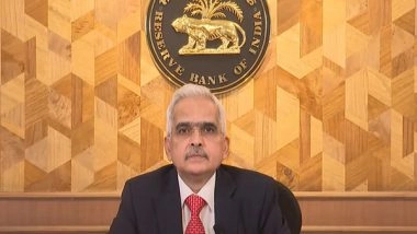 Business News |   RBI Cuts CRR by 50bps to Infuse Rs 1.15 Lakh Crore in the Banking System