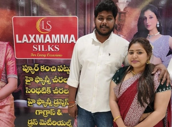Business News | Grand Opening of Laxmamma Silks in Kondapur: Exclusive Discounts and Exquisite Collection Await You