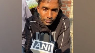 India News | Man Reunited with Ghaziabad Family After 30 Years Arrested for Fraud