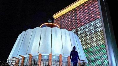 India News | New Maharashtra Assembly Special Session Begins Today; 288 MLAs to Take Oath, Speaker Election on Agenda