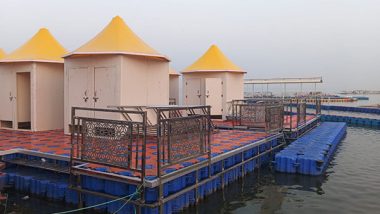 India News | Special Jetty in Mahakumbh, Facility for Bathing and Changing Clothes