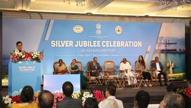 India News | India Will Soon Emerge as World Leader in Maritime Sector: Union Minister Sonowal