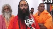 India News | Indian Govt Should Immediately Intervene:  Akhil Bharatiya Akhada Parishad on Atrocities Against Hindus in Bangladesh