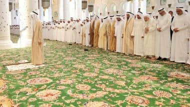 World News | Rain Prayers Observed Across UAE