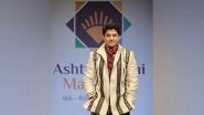 India News | Ashtalakshmi Mahotsav: Union Ministers Jyotiraditya Scindia, Sukanta Majumdar Walk on the Ramp