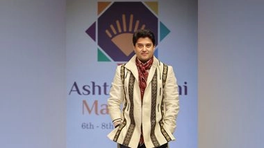 India News | Ashtalakshmi Mahotsav: Union Ministers Jyotiraditya Scindia, Sukanta Majumdar Walk on the Ramp