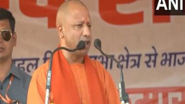 India News | CM Yogi Government Set to Introduce AI in ICUs to Enhance Patient Care at 'Mahakumbh'