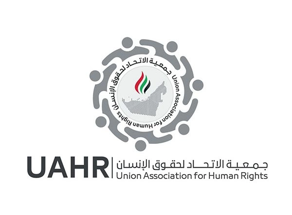 World News | UAE Achieves Unique Human Rights Milestones: UAHR