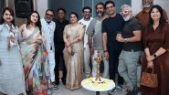Business News | Embelliish Unveils Its First Luxury Furnishings Studio in Raghuvanshi Mills, Mumbai