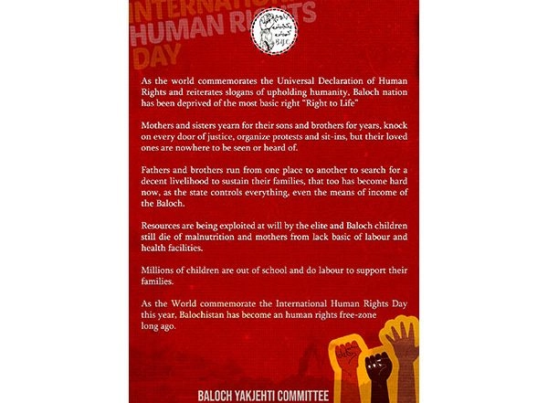 World News | Rights Group Highlights Persecution of Baloch Residents, Laments Lack of Global Focus