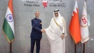 World News | EAM Jaishankar Co-chairs 4th India-Bahrain High Joint Commission in Manama
