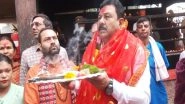 India News | Assam Tourism Minister Ranjeet Kumar Dass Seeks Blessings at Kamakhya Temple