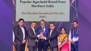 Business News | Hari Darshan Wins Prestigious Award for Best Incense Brand in Northern India