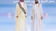World News | Mohammed Bin Rashid Honours Winners of Mohammed Bin Rashid Government Excellence Award