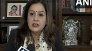 India News | Some Responsibility of the Election Commission": Shiv Sena(UBT) MP Priyanka Chaturvedi