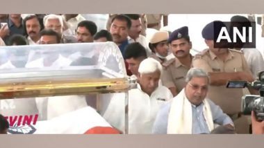 India News | CM Siddaramaiah and Union Minister Kumaraswamy Pay Last Respect to SM Krishna