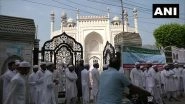 India News | Darul Uloom Deoband Scholars Reject Waqf Bill, Cite Threats to Muslim Religious Heritage