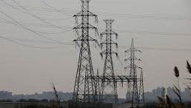 World News | Pak's Power Authority Makes Electricity Dearer