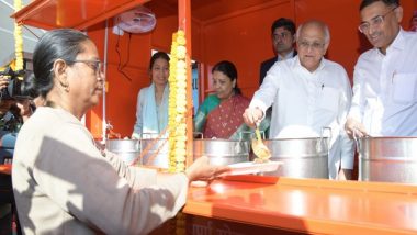 India News | Gujarat CM Bhupendra Patel Launches 'Shramik Savikha Kendra' in Ahmedabad