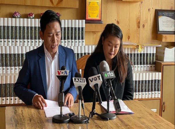 World News | Tibetan Youth Congress Urges Nepal to Reject China's Interference in the Tibetans' Religious Affairs