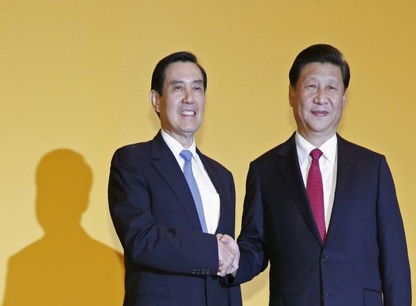 World News | Ex-Taiwanese President Ma Ying-jeou to Visit China