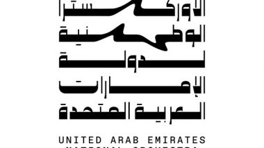 World News | UAE National Orchestra Established Under Patronage of Abdullah Bin Zayed