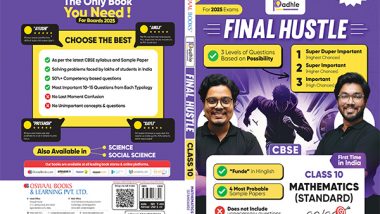 Business News | Renowned Educators PRanay Chouhan and Atharva Puranik Launch #1 Amazon Bestseller 'Final Hustle' for Class 10 Students