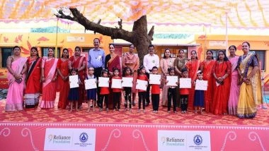 Entertainment News | Reliance Foundation, Maharashtra Government Collaborate to Enhance Early Childhood Care, Education in State