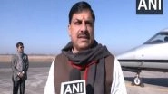 India News | MP CM Mohan Yadav to Inaugurate Sarsi Island Resort in Shahdol District Today