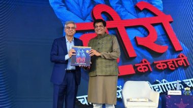 Business News | TVS Motors, Reliance Jio, Tata AIG, OYO, ONGC Videsh and HPCL Win 17th BML Munjal Awards for Excellence in Learning & Development