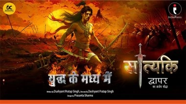 Business News | Satyaki Dwapar Ka Ajey Yodha Cinematic Video Released, Captures Hearts