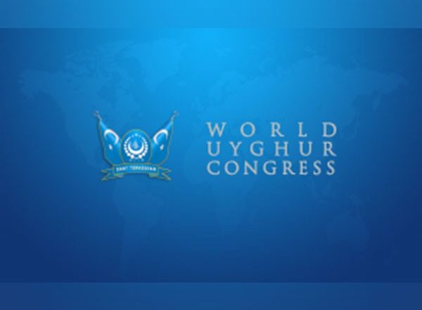 World News | World Uyghur Congress Marks 1985 Uyghur Student Movement, Highlights Ongoing Crisis in East Turkistan