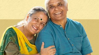 Business News | Atal Pension Yojana Crosses 7 Crore Subscribers, Strengthening Retirement Security in India