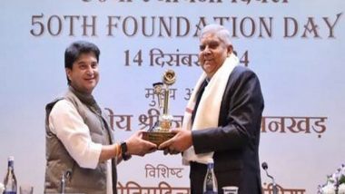 India News | Vice President Jagdeep Dhankhar, Jyotiraditya Scindia Attends 50th Foundation Day of IP & TAFS