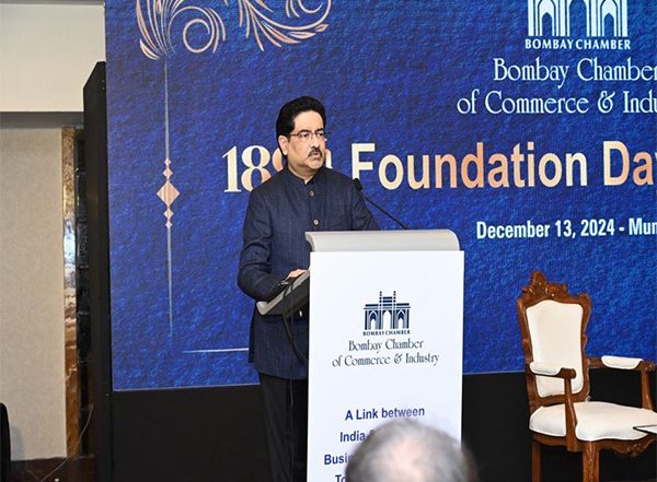 Business News | Bombay Chamber Celebrates 189th Foundation Day, Kumar Mangalam Birla Shares His Vision of Roadmap to Viksit Bharat