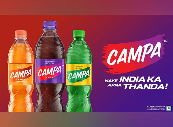 Entertainment News | Serendipity Arts Festival Partners with Campa Cola for Ninth Edition in Goa