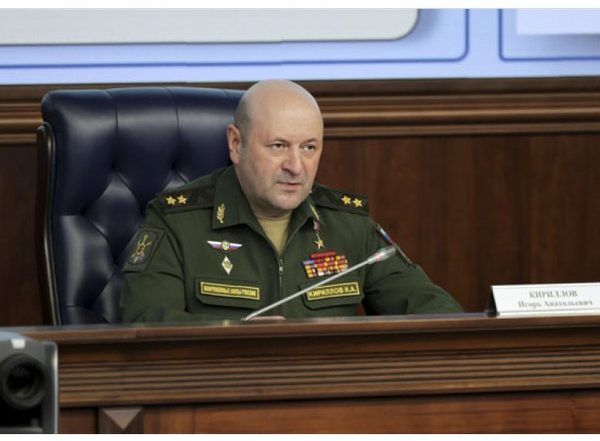 World News | Russian General Killed in Moscow Blast