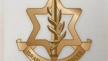 World News | 3 Israeli Soldiers Killed During Operation to Destroy Gaza Tunnel Shaft